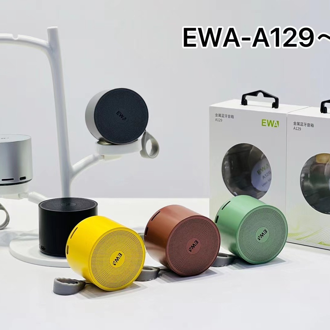 EWA A129 Powerful Bass Bluetooth Speaker