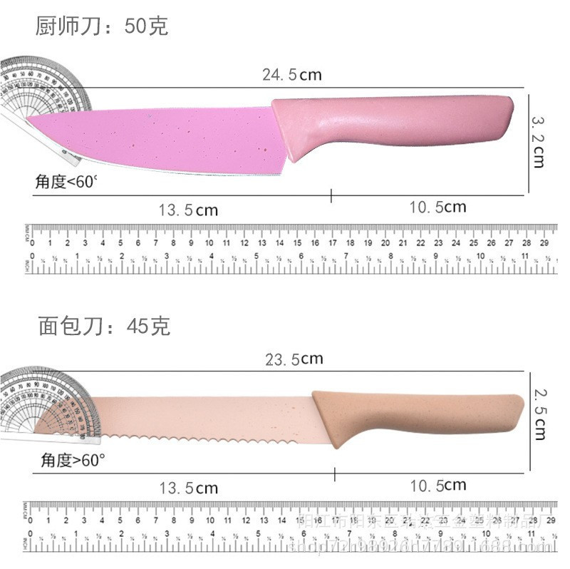 Stainless steel gift knife set, macaron knives, wheat straw six-piece knife set, colored wheat straw six-piece knife set Specification image