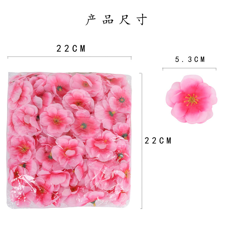 永生花/辅料点珠/干花/永生花礼物/编织花产品图