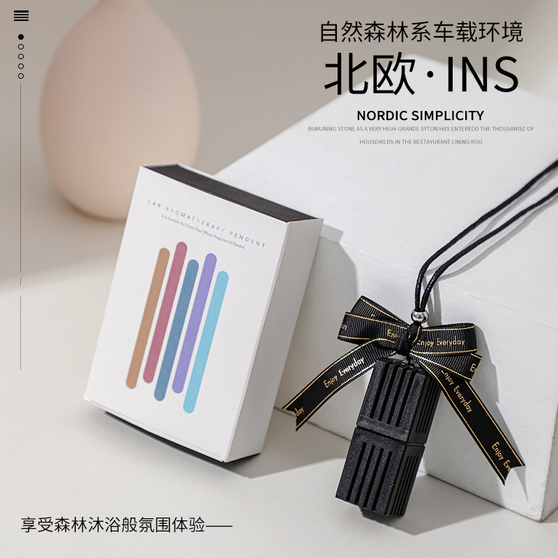 Solid perfume for car aromatherapy pendants, long-lasting light fragrance, car aroma, bedroom incense, home wardrobe and wardrobe fragrance tablets details Picture