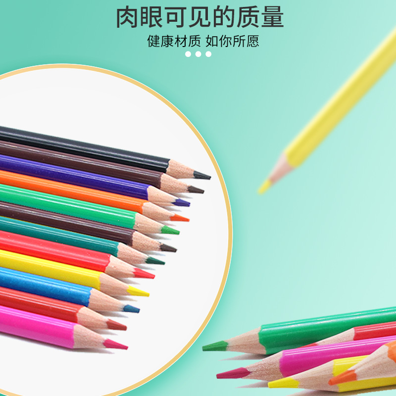 Color pencil box, children's drawing pens, primary school student pencil set, 12-color manufacturer wholesale pencil stationery details Picture