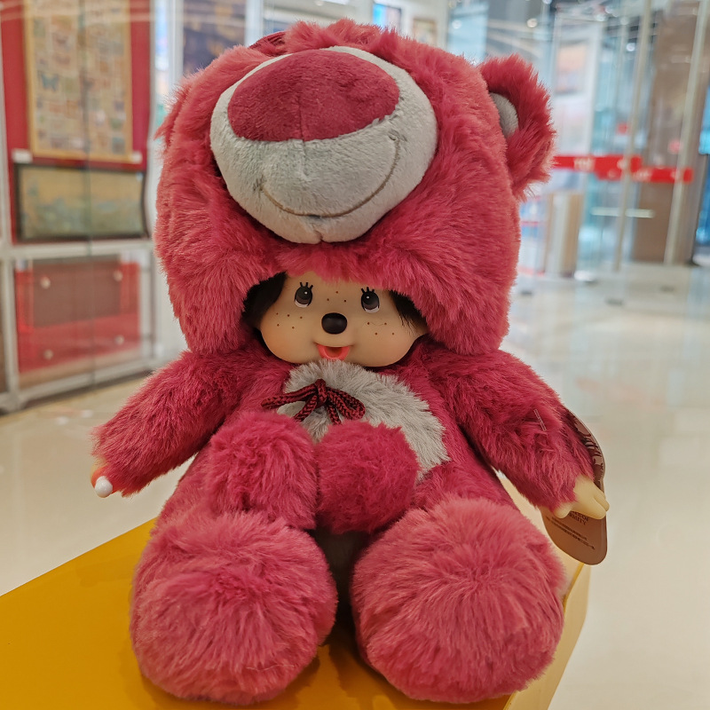 蒙奇奇20CM动物变身款实体潮玩娃娃机货源款式多库存稳定一件代发