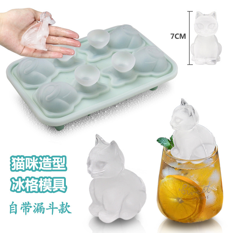 制冰器硅胶/史丹利/硅胶跨境/雪糕模具/冰块模具细节图