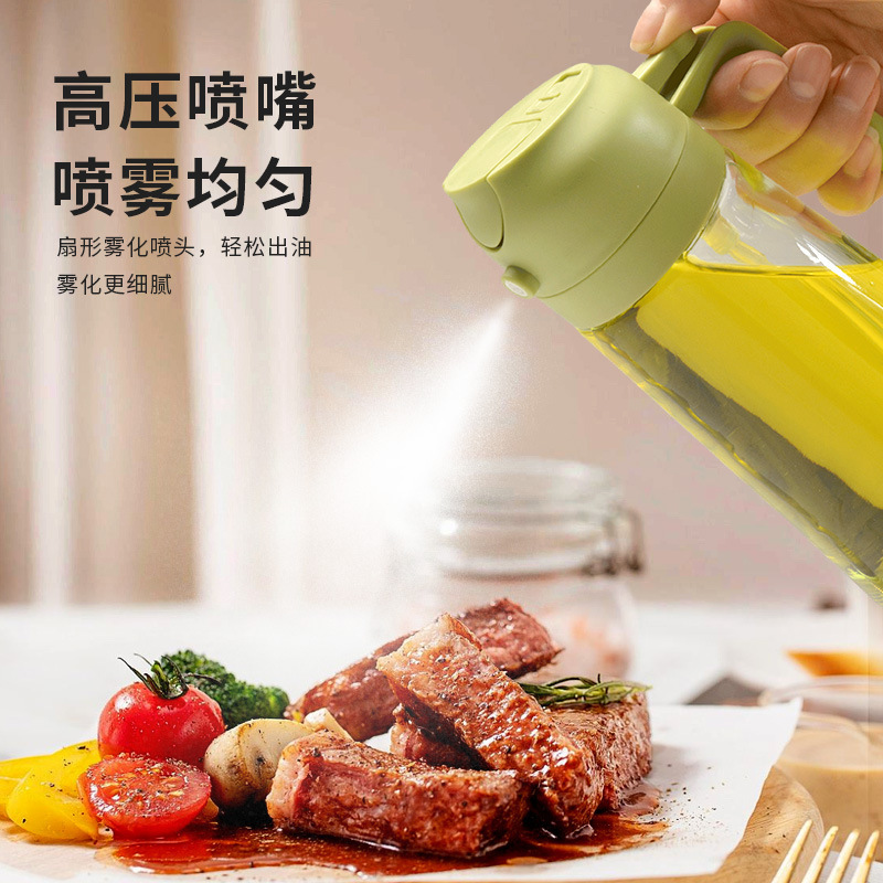 喷油壶/自动开合油壶/醋瓶/油壶/一次性热饮壶细节图