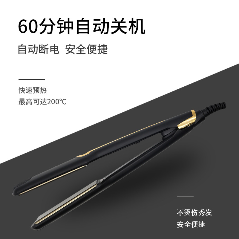 电动美发梳实物图