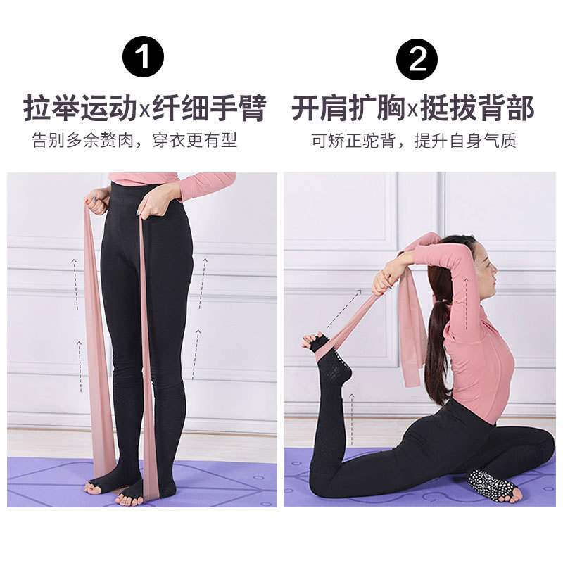 瑜伽垫实物图