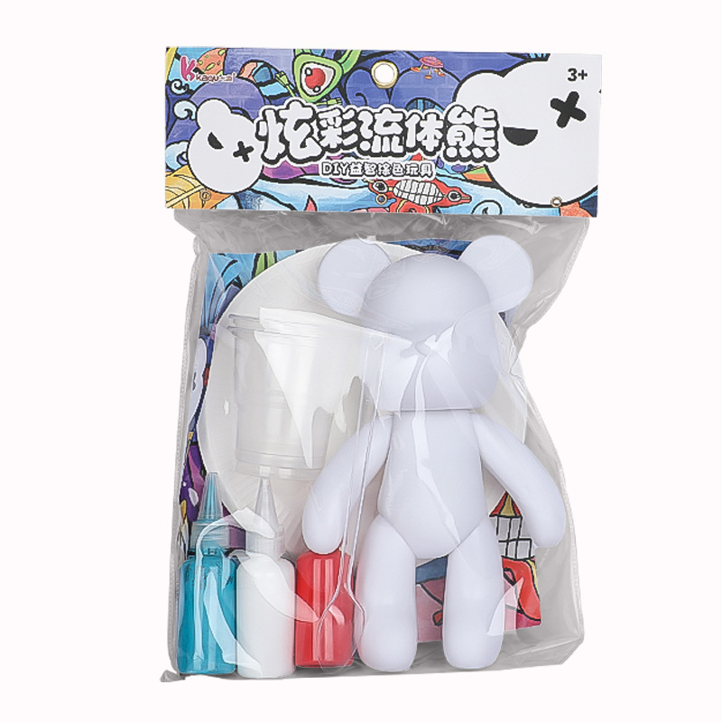 石膏娃娃玩具/石膏娃娃袋/石膏娃娃/DIY彩绘/茶宠白底实物图