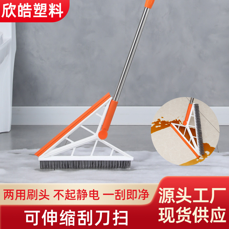 批发可伸缩刮刀扫魔术扫把卫生间浴室刮水器硅胶地面清洁 地刮