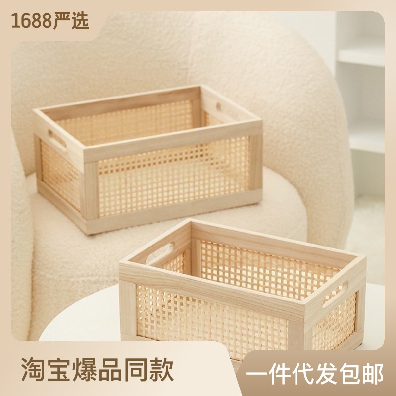 越南藤编收纳筐手工实木美式高档编织篮茶几杂物盒桌面收纳框篮子产品图