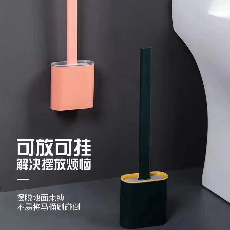 马桶刷架、杯实物图