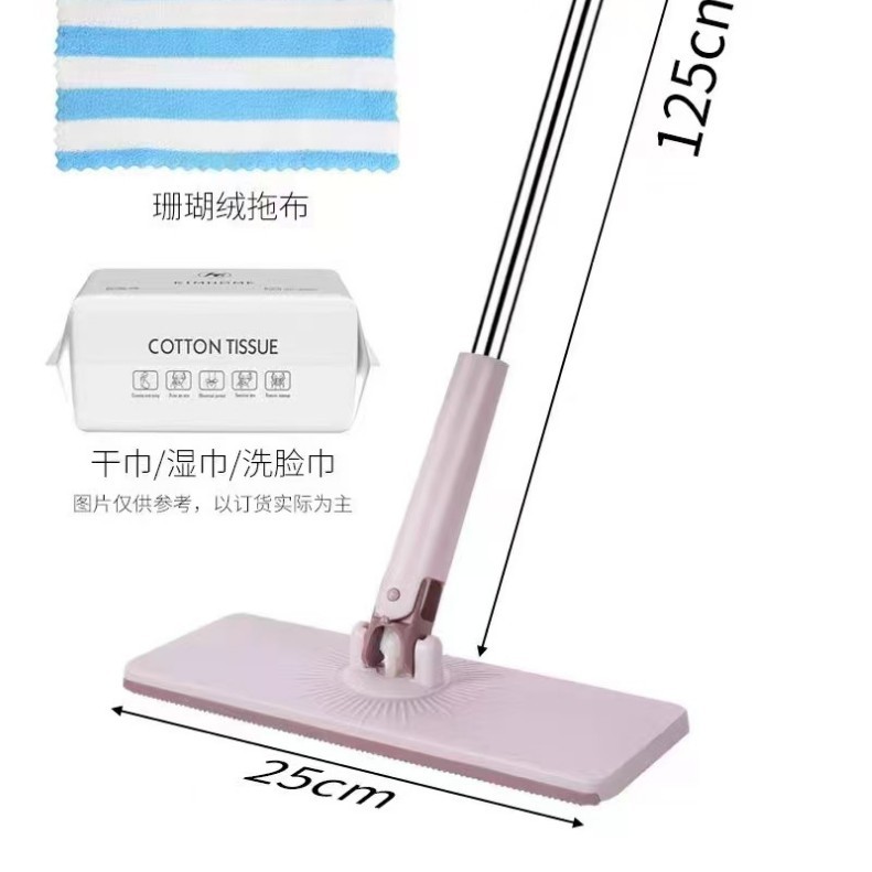 新款三角杆擦拖把加大平板拖把神器清洁家用夹布式洗脸巾懒人拖把产品图