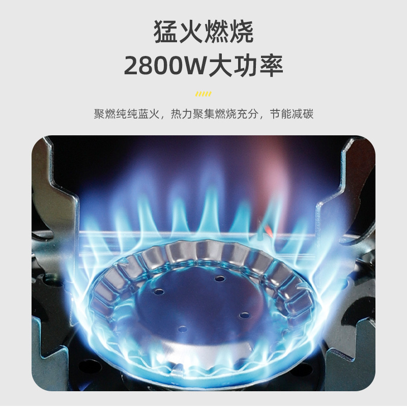卡式炉/迷你炉头/液化氣小爐/钢瓶煤气罐/卡式炉韩式产品图