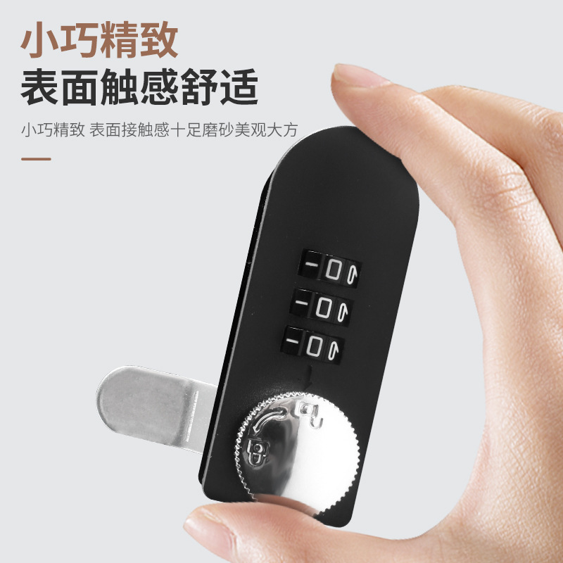 机械拨盘密码塑料密码锁抽屉密码锁储物柜锁文件柜锁信箱转舌锁细节图