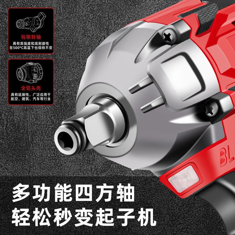 High-power multi-functional impact wrench, hardware power tool, brushless electric wrench, lithium battery long-lasting hand drill Application Scenario