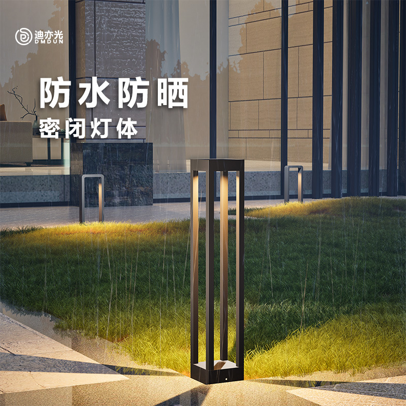 Modern and simple LED lawn lights, villa solar courtyard lights, solar lawn lights, pedestrian street lights and landscape lights Specification image