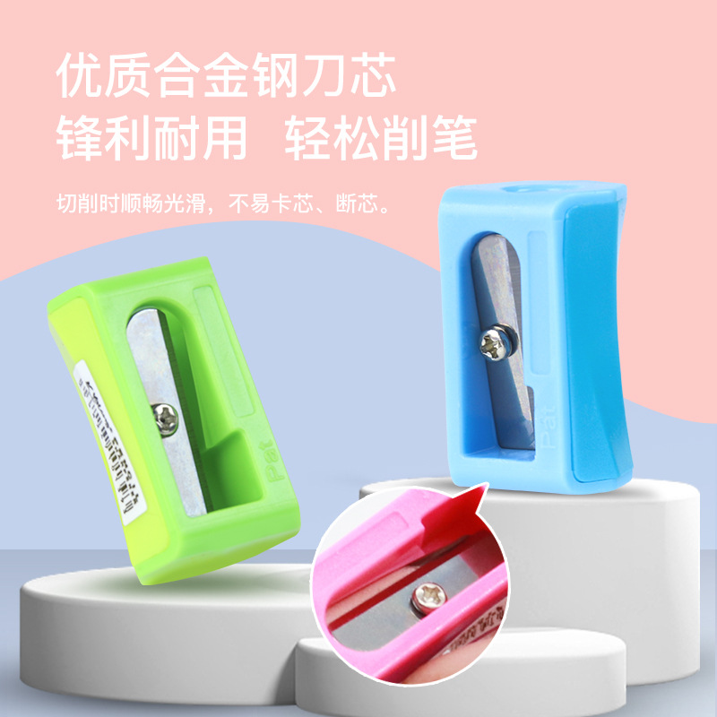 Cross-border manufacturer customizes children's single-hole pencil sharpeners, mini plastic pencil sharpeners, pencil sharpeners and waist-shaped pencil sharpeners details Picture