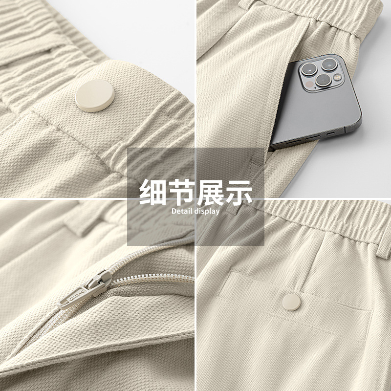 300g heavy-duty pure cotton men's shorts, summer new business casual pants, loose and fashionable mid-length pants, five parts pants trend Application Scenario