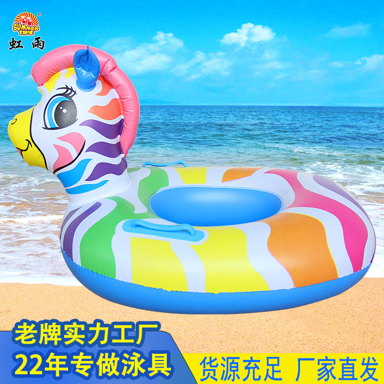 批发彩马游泳圈带把手 充气儿童游泳坐圈 可爱动物造型泳圈彩马艇产品图