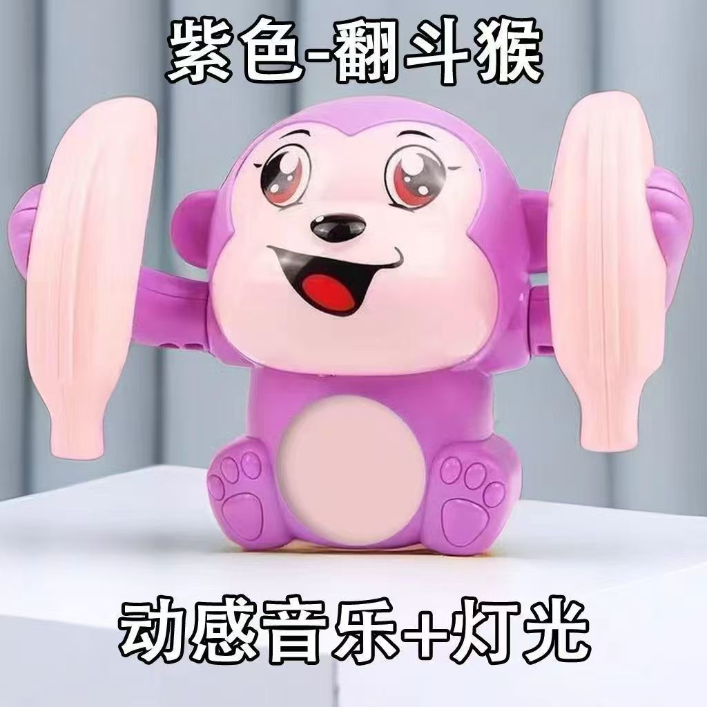 有声挂图实物图