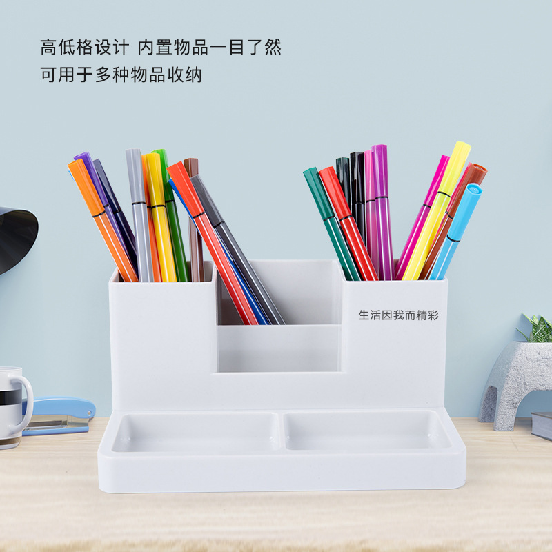 Japanese-style multi-functional desktop storage box, pen holder, pen barrel, compartment-integrated desktop rack, non-drilling storage rack details Picture