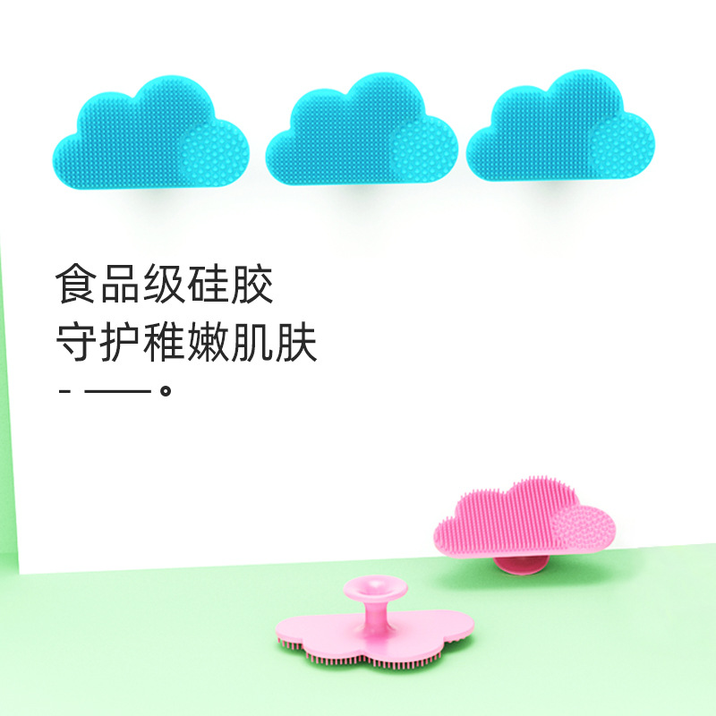 粉扑美妆蛋/唇部去角质刷/卓尔雅/kt猫细节图