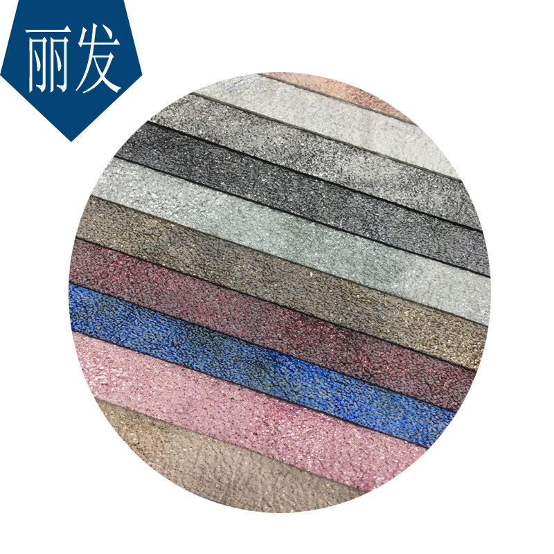 宋锦布料/宋锦/竹纤维布/提花里布/仿宋锦白底实物图