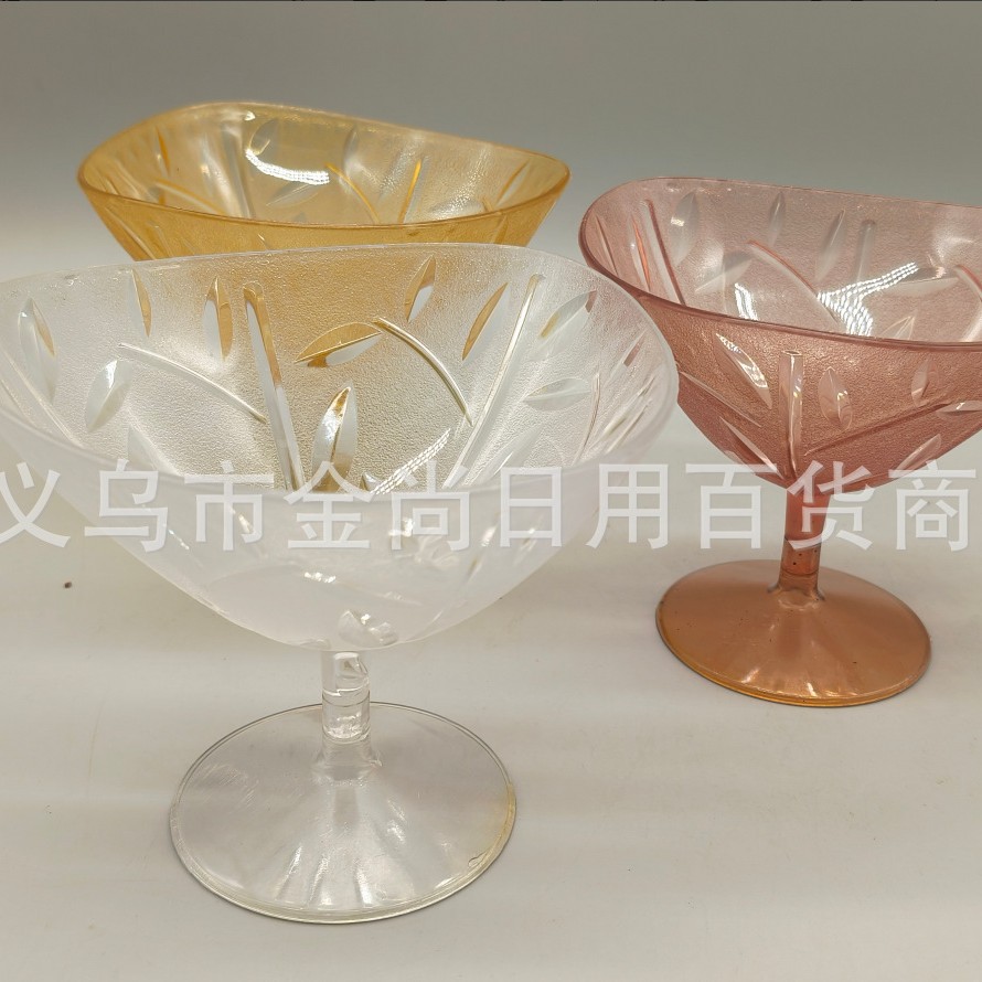 Creative plastic highball cups, anti-drop fancy ice cream cups, snowball cups, transparent dessert cups, milkshake cups, fruit cups details Picture