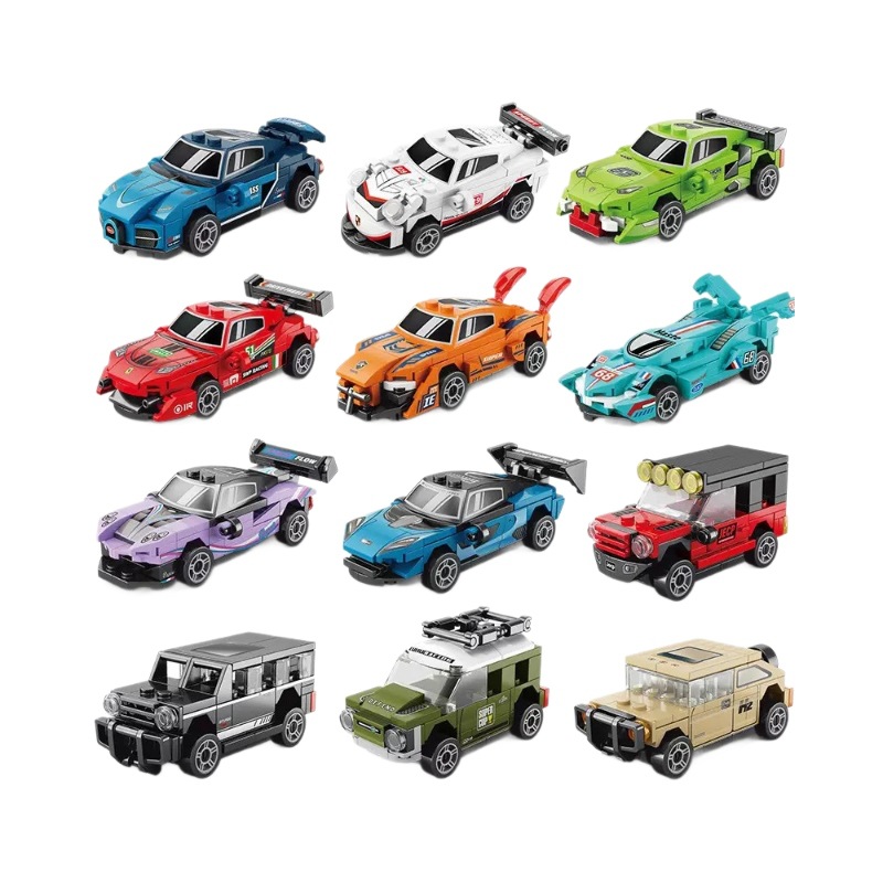 兼容乐高四格迷你回力赛车跑车积木拼装益智儿童玩具礼品地摊批发白底实物图