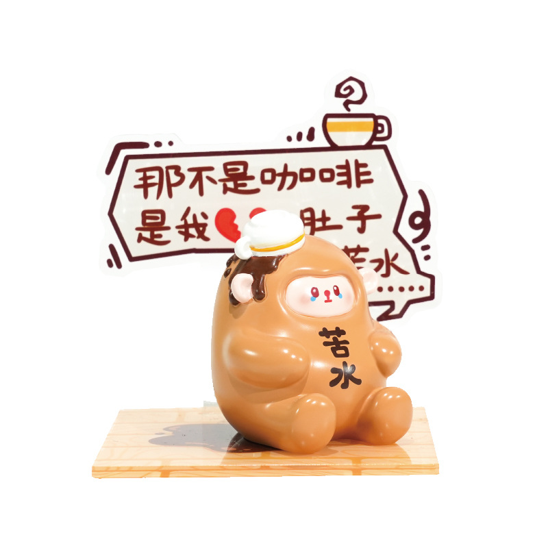 New "Come to Work" blind box figurines, creative blind box desktop figurines, trendy gifts for office workers Item Picture
