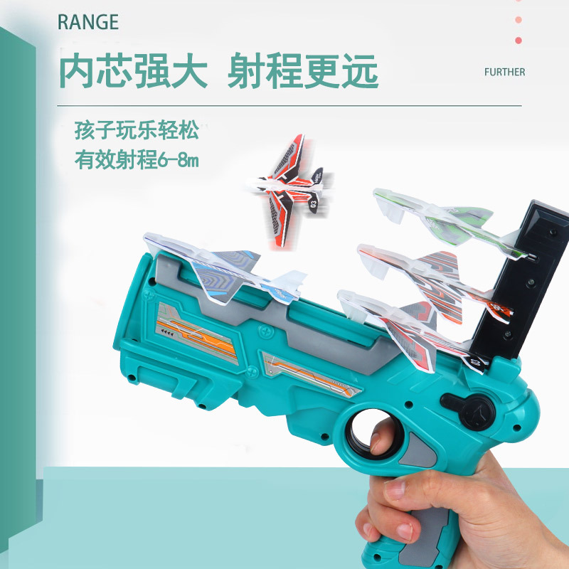 玩具枪/水弹枪/冲锋枪/摔炮枪/儿童玩具枪细节图