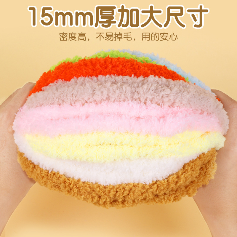 15mm ultra-thick and ultra-dense coral wool thread, twist stick, handmade diy cute doll, dog simulation material Application Scenario