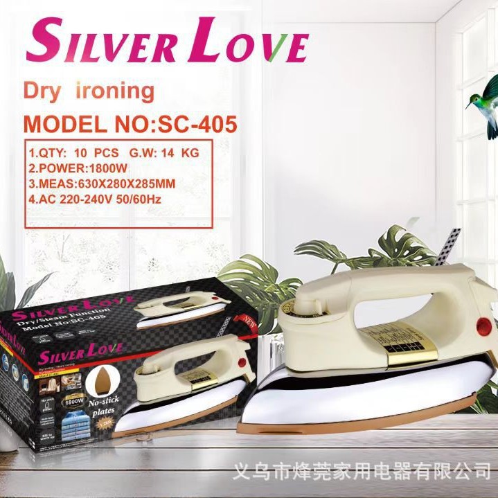 跨境手持电熨斗欧规家用1.2KG铁熨斗烫衣服小型烫斗便携式熨烫机