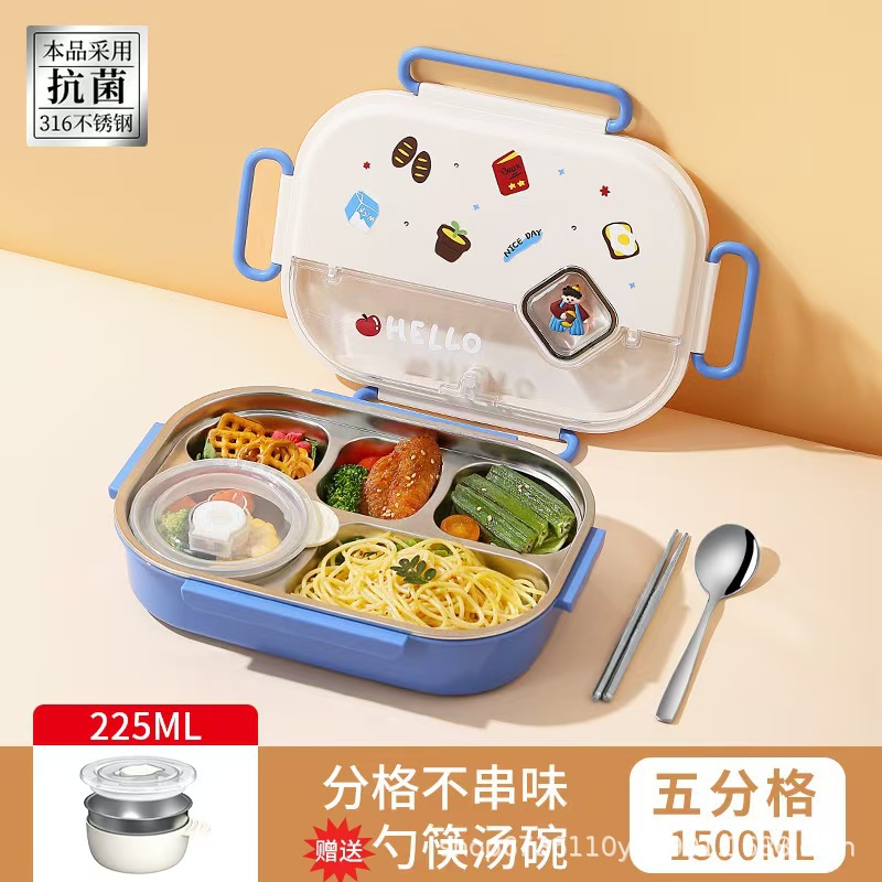 316不锈钢保温饭盒幼儿园学生食品级儿童分格便当餐盒食堂打饭盒细节图