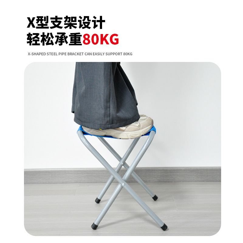 小凳子/军工马扎/板凳/马扎子/折叠小板凳细节图