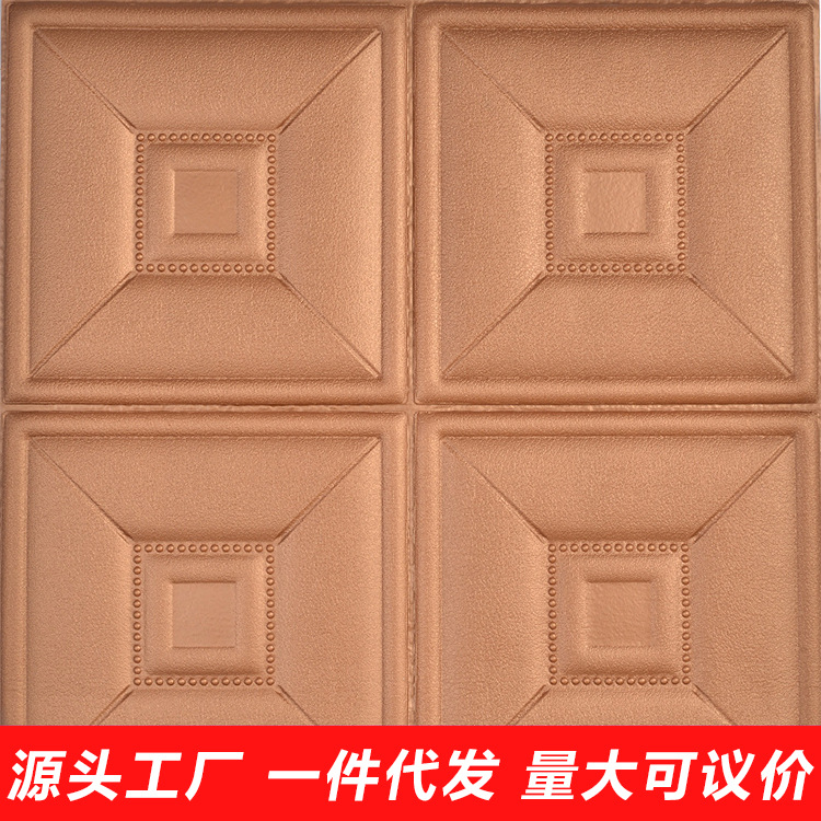 Brown Square Textured Decorative Board, Grid Wall Panel, Cork Board, Photo Wall Building Materials, Outdoor Cork