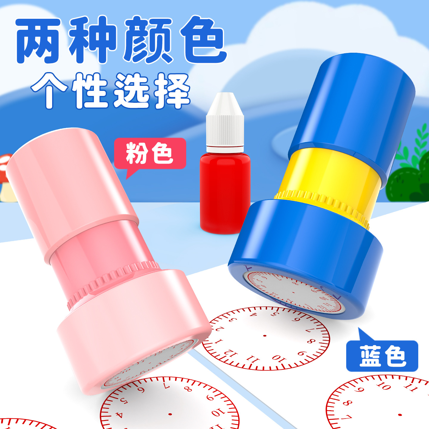 Clock model, teaching aid for kindergarten children to learn and recognize time, clock face dial for first and second grade primary school students Specification image