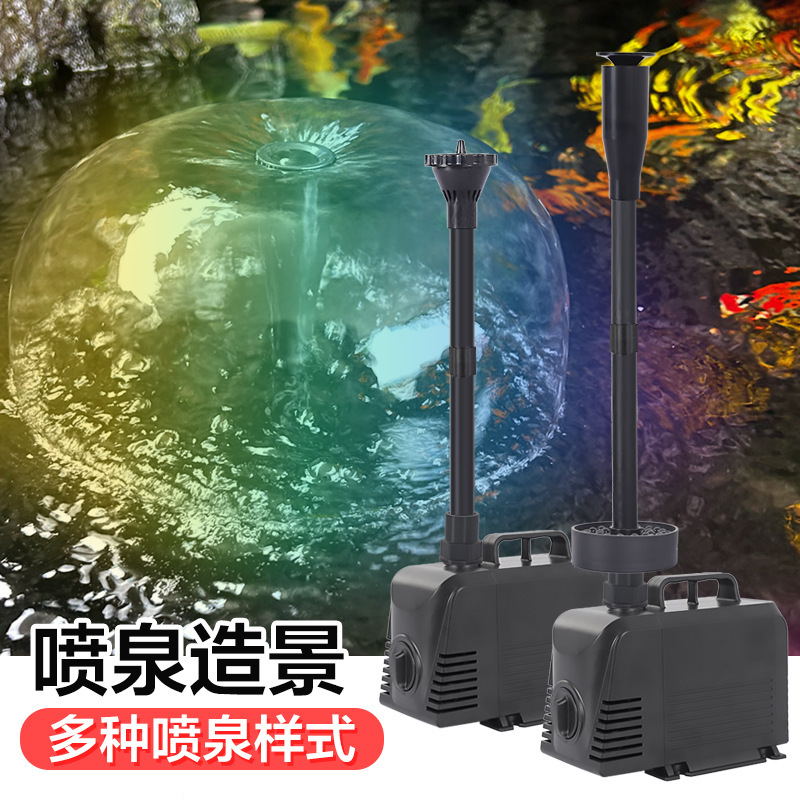 新款MP喷泉泵太阳能水池循环过滤系统喷泉流水板低压直流静音