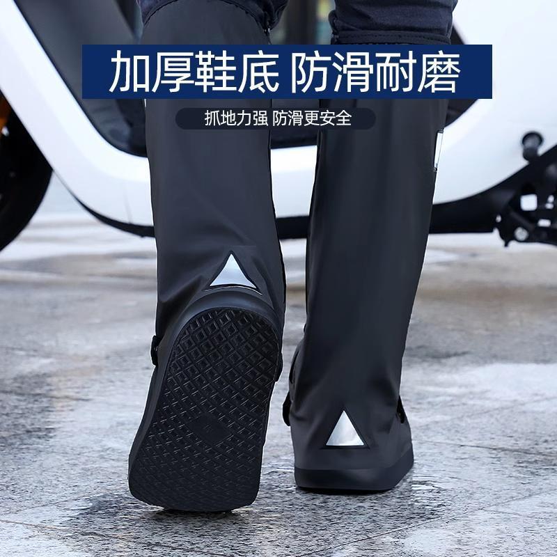防雨鞋套/雨鞋套男女户外/一次性雨鞋套/雨靴宝宝四季可爱/鞋套产品图
