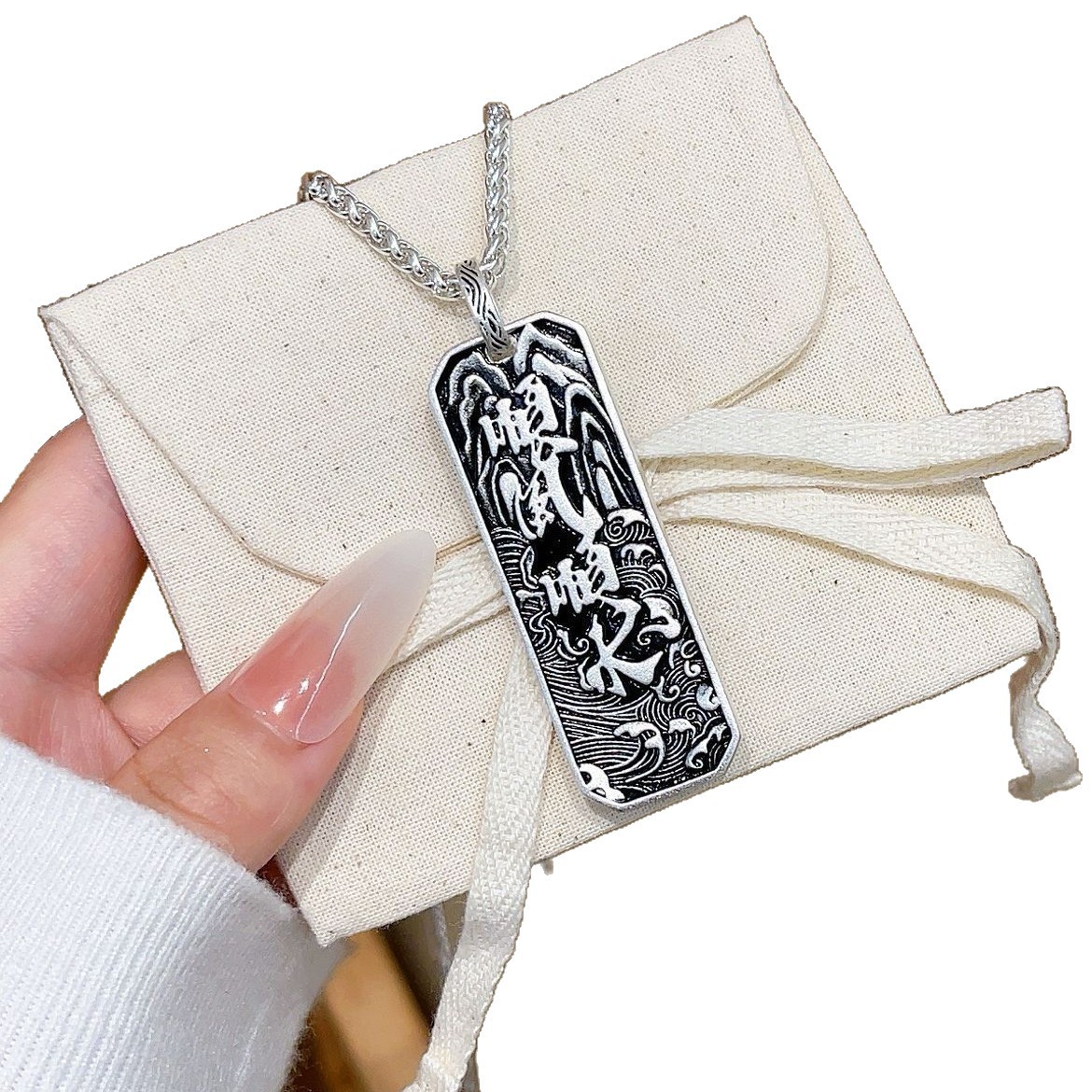 "Smooth Sailing Men's Pendant, unique retro copper-plated Miao silver necklace, hip-hop sweater chain, Instagram niche male trend. Item Picture