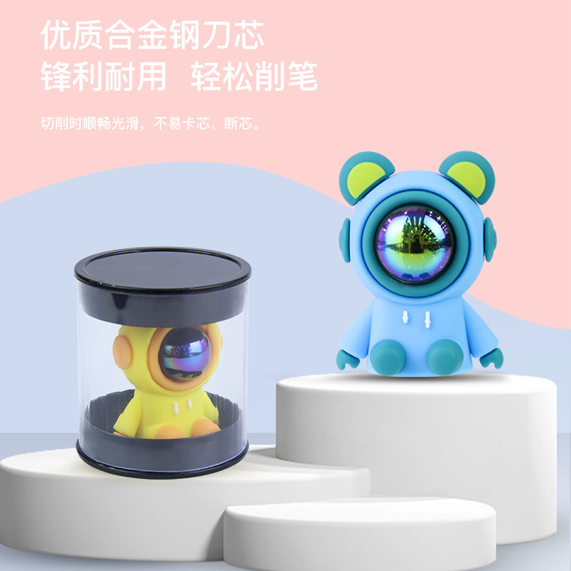 Cute astronaut pen sharpener, durable hand-cranked pencil sharpener for students, children's stationery, cartoon pencil sharpener customized by the manufacturer details Picture