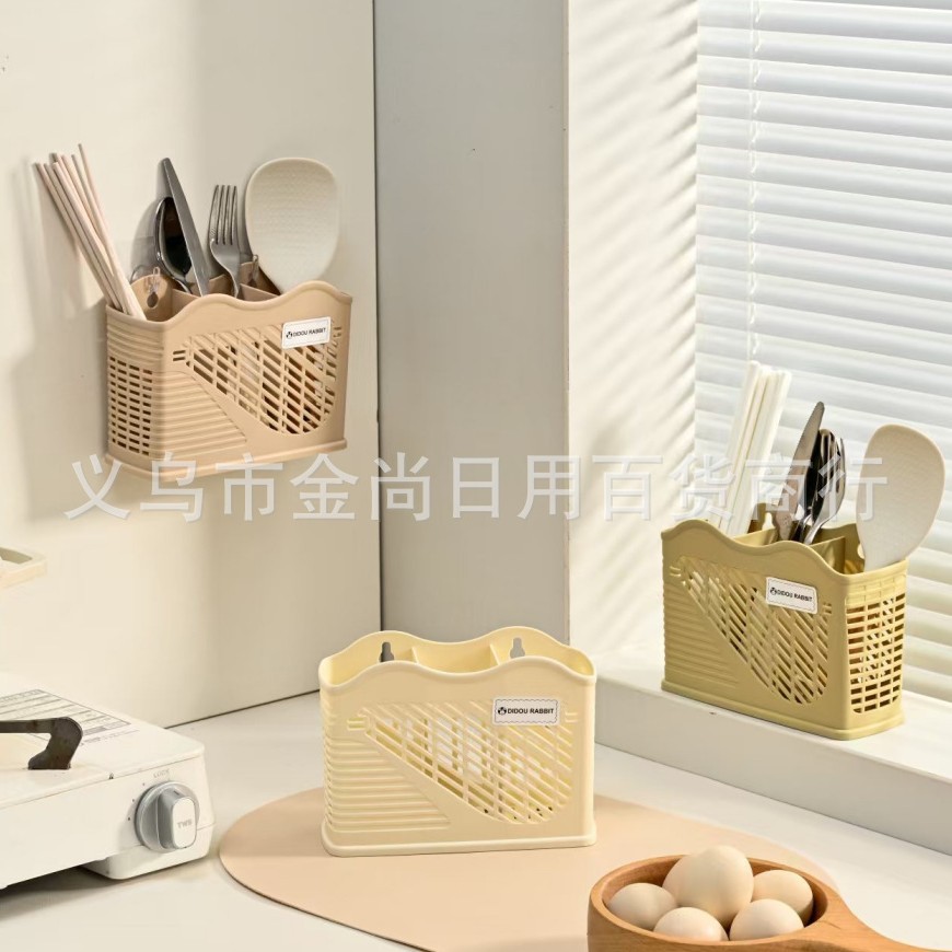 New simple cream style wall-mounted chopstick rack 筷笼 chopstick holder kitchen chopstick storage box knife rack storage rack details Picture