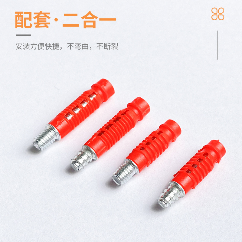 炮钉/五金/电视支架/钢管连接件/连轴器细节图