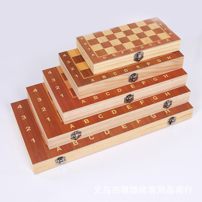 厂家直销象棋木质可折叠3合1国际象棋天然原木环保漆做工精制益智