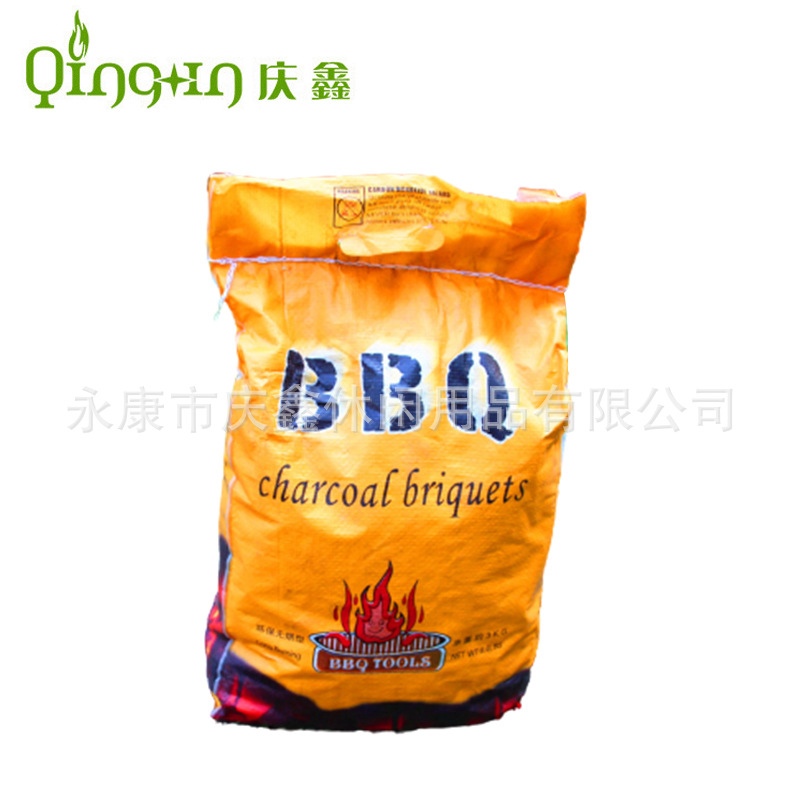 烧烤炭实物图