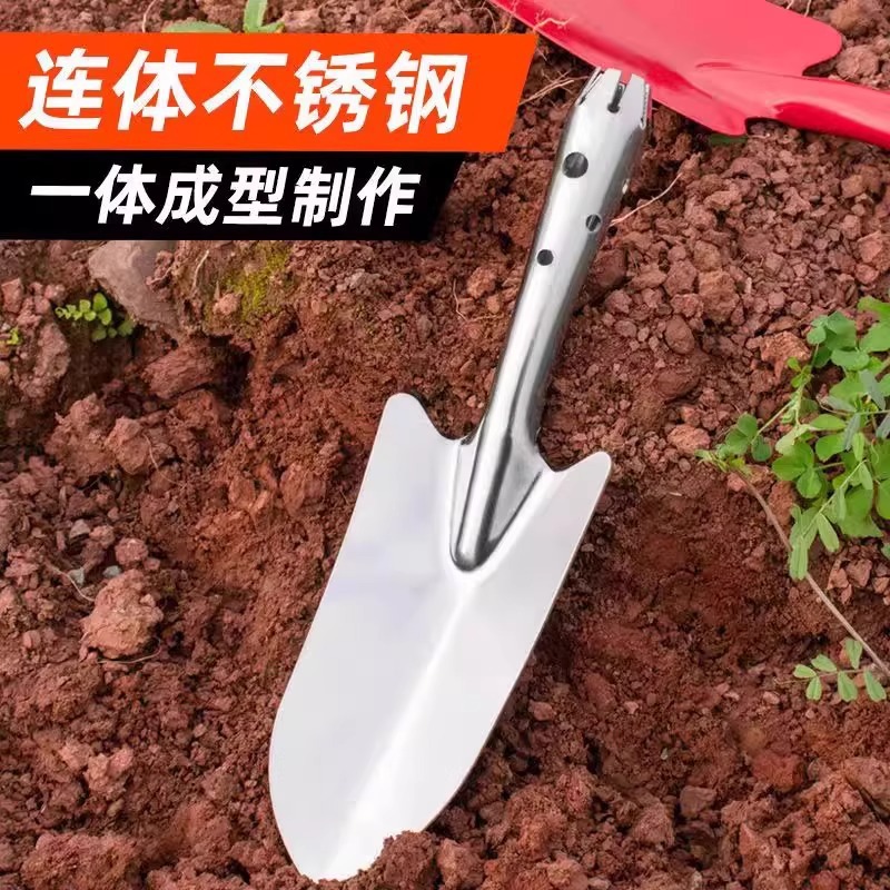 园艺园林工具不锈钢小铲子花铲小铁锹铁铲多肉种花铲子园艺包邮