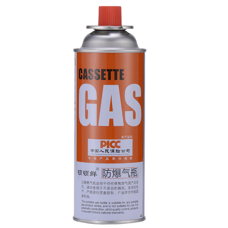 Portable gas cylinders for gas stoves, outdoor magnetic stoves, butane liquefied gas, gas, small gas cylinders, gas cylinders Item Picture