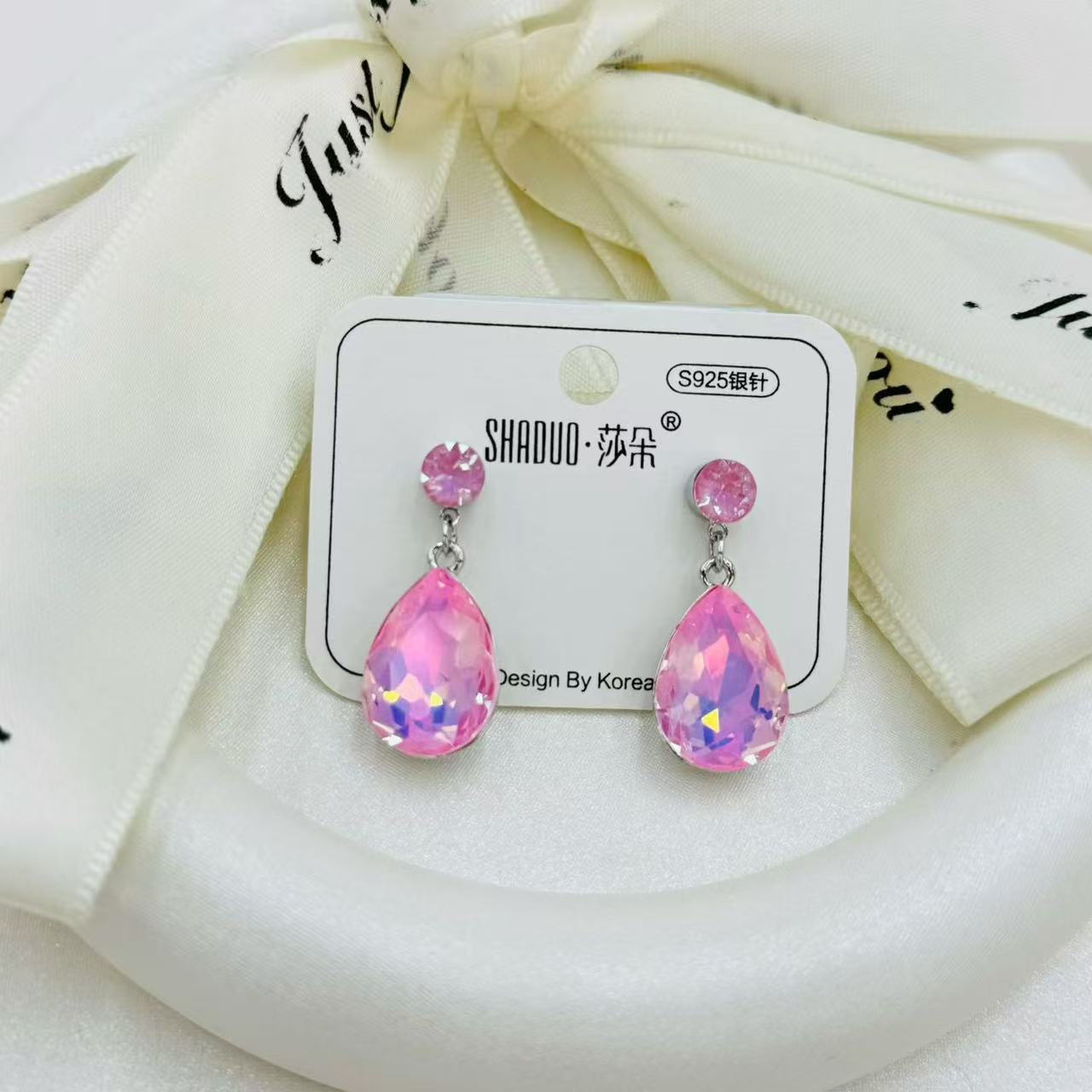 S925 aguja de plata gota de agua forma huazi pendientes para mujeres austria cristal orejas versión coreana simple temperamento versátil pendientes details Picture
