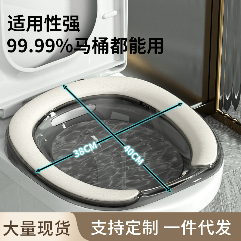脲醛树脂白色马桶盖含多功能提盖器U型座板