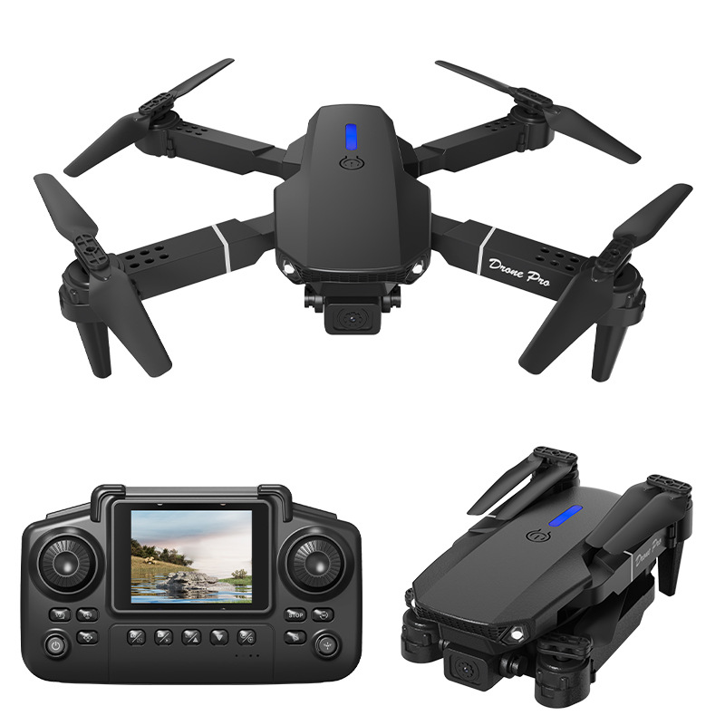 无人机/无人机飞行器/大疆无人机/数贸中心无人机/玩具无人机白底实物图