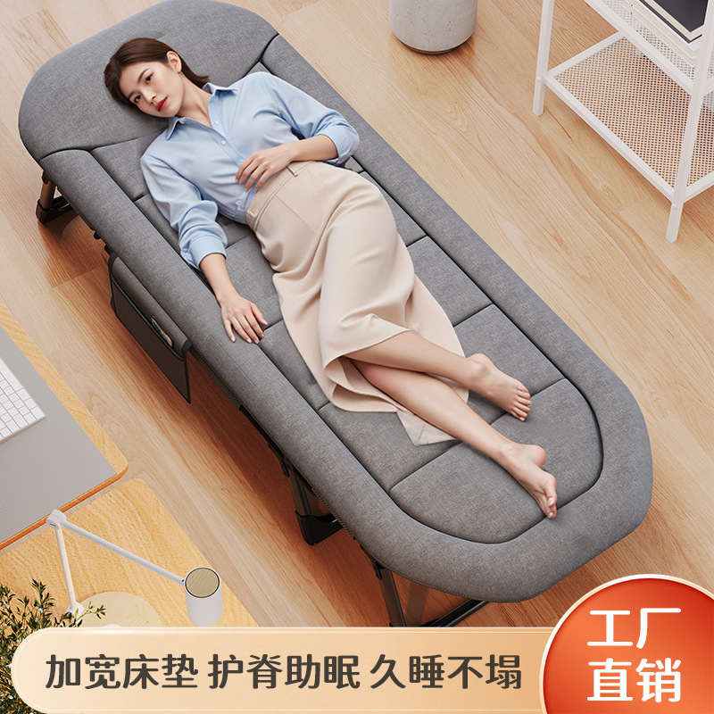 Folding bed for midday rest, outdoor single bed, simple and portable office nap camp bed, multi-functional lounge chair, companion bed details Picture